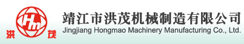 打砂機設備